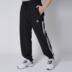 Attire Baggy Trouser
